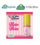 CYBER FLAVOUR MISTER MELON AROMA CONCENTRATO 10ML