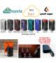 GEEK VAPE AEGIS LEGEND 5 200W BOX