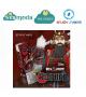ENJOYSVAPO RONIN MIX&VAPE 30ML