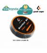 GEEK VAPE FILO RESISTIVO KANTHAL 22GA 0,64MM