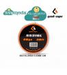 GEEK VAPE FILO RESISTIVO SS316L 26GA 0,40MM